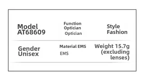 Detailed size specifications and weight table for the AT68609 square optical frame