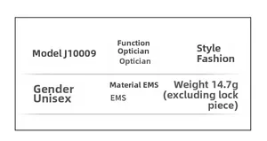 Detailed technical specifications table for J10009 square optical glasses frames