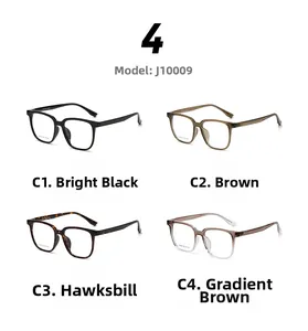 Detail view of four square eyewear frame colors J10009: Black, Tea, Tortoise, and Gradient