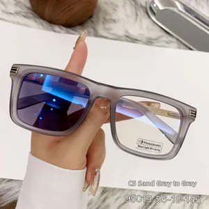 Detail of square photochromic blue light glasses in sand grey finish, model 95019