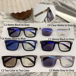 Square photochromic anti-blue light glasses in various colors for men and women