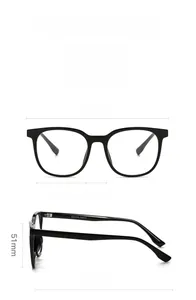 Detailed technical diagram of square black eyewear frame with specific sizing measurements