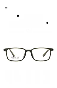 Detail view of olive green square optical frame with laser-etched style markings