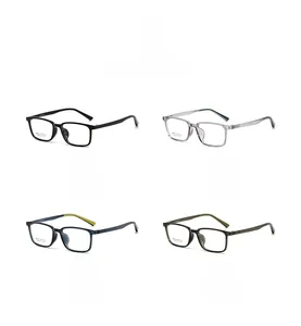 Square optical frames in black, grey, blue and green colors showing model AT68630