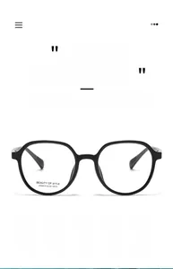 Macro shot of AT68618 black square glasses frame showing lens specs and material