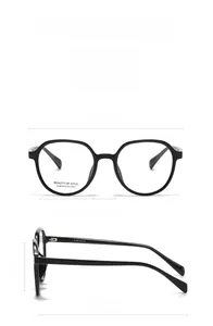 Detailed size chart showing dimensions of square frame optical glasses with logo detail