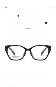 Detail of black cat-eye glasses frame model AT68611 with anti-slip inner temple texture
