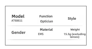 Detailed specification chart showing AT68611 cat-eye frames dimensions and weight