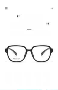Front detail of black square oversized glasses frames with model AT68612 specs printed