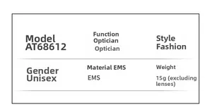 Detailed specs for AT68612 square optical frame made of EMS material weighing only 15g