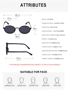 Size chart showing specs for oval polarized sunglasses with plastic steel frame dimensions