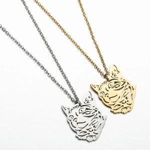 Minimalistische hohle Tiger-Anhänger-Halsketten in Gold und Silber mit feiner Kette