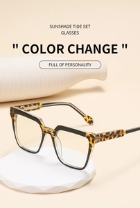 Detail of leopard print cat eye frames with fine metal engraving on the temples