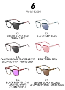 Multiple color options for cat-eye glasses frames including leopard and floral patterns