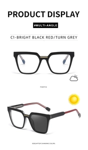 Cat eye photochromic glasses detail with gold temple hinges and square black frame