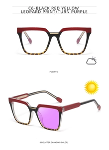 Cat eye glasses frames showing transition from clear to purple lenses under sunlight