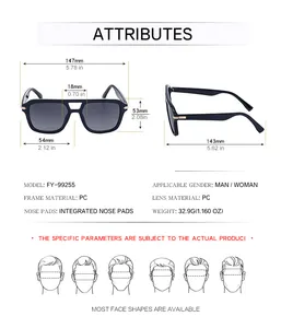 Detailed size chart for square frame sunglasses with measurements and technical specifications
