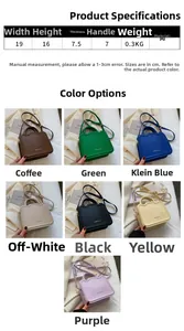 Detailed view of PU leather handbags in seven colors with wavy handles and size chart