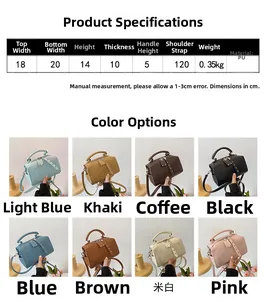 Detailed dimensions and eight color options for the vintage PU Boston shoulder bag