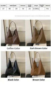 Detailed size chart for the large retro tote bag showing dimensions and four color options