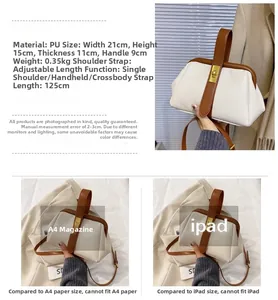 Detailed size specifications and capacity comparison of two-tone vintage shell handbag
