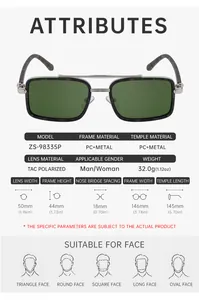 Detailed size chart for square polarized sunglasses with specific dimensions and weight data