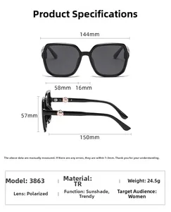 Detail view of square polarized sunglasses with dimensions and honeycomb trim