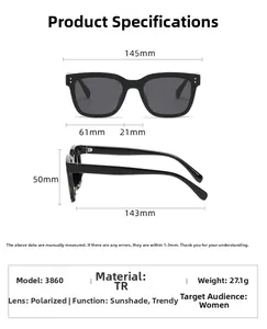 Spécifications de taille pour lunettes de soleil polarisées carrées pour femmes avec mesures