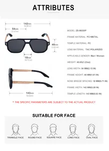 Spécifications techniques et tableau des tailles pour lunettes de soleil carrées polarisées