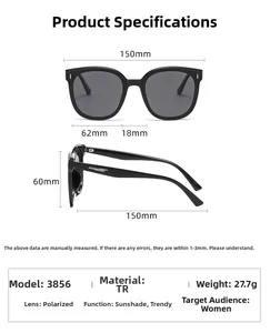 Detailed size chart for square polarized sunglasses with dimensions 150mm wide and 60mm high