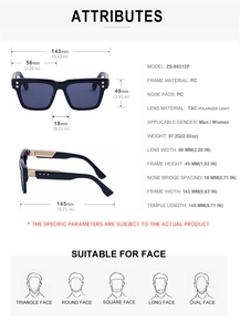 Detailed size chart for square polarized sunglasses showing PC frame and TAC lens dimensions