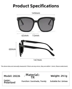 Spécifications détaillées des dimensions de la monture des lunettes de soleil carrées