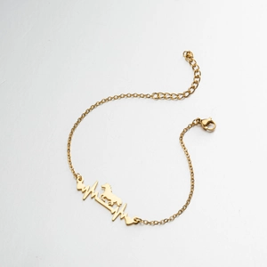Goldenes Armband mit Herzschlaglinie und Pferdesilhouette inklusive Hummerverschluss