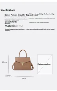 Detailed size guide for coffee brown crocodile pattern shoulder bags in three sizes