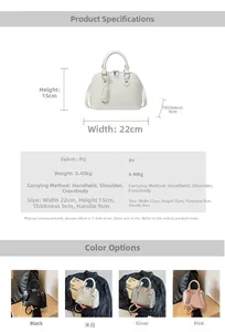 Size chart for shell handbag showing dimensions 22x15x9cm and PU leather material