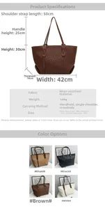 Infographic showing dimensions and weave details for this large woven tote bag