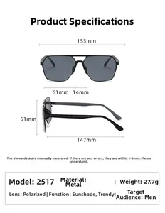 Detailed size chart for square frame men's sunglasses showing dimensions and 27.7g weight