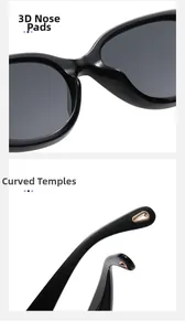 Detail of 3D nose pads and curved temples with gold accents on cat eye sunglasses