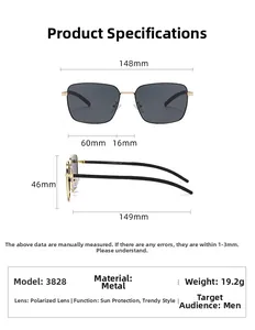 Detailed size chart of polarized sunglasses showing 148mm frame width and 19.2g weight