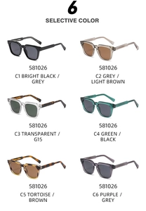 Detailed color options for square frame sunglasses including black, grey, and tortoiseshell