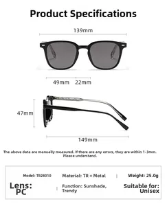 Detailed size specifications of square frame sunglasses with TR and metal materials