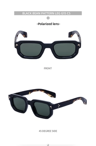 Vue macro des verres polarisés G15 et des branches à motif de haricot noir sur les lunettes
