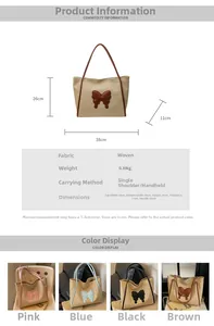 Detailed view of woven straw tote bag featuring decorative brown bow and four color options