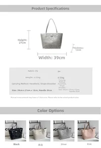 Detailed size chart and specifications for the minimalist PU leather tote bag series