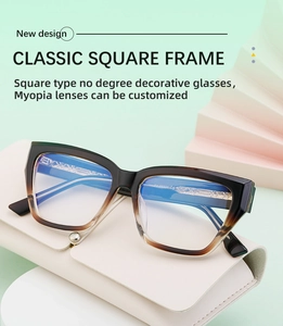 Classic square tortoise shell eyeglasses frame displayed with beige leather case