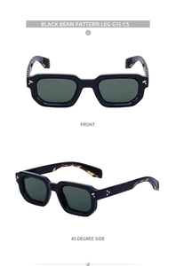 Detailansicht der schwarzen quadratischen Sonnenbrille mit Bügeln im Bohnenmuster