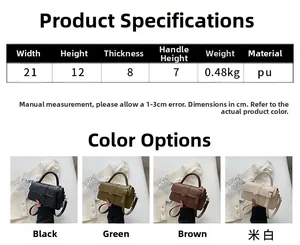 Detailed size specifications and multi-color options for the minimalist PU handbag