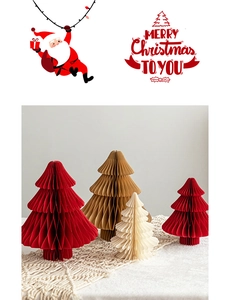 Three sizes of honeycomb paper Christmas tree ornaments in red, brown, and cream white