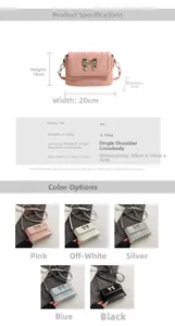 Detailed size specifications for women's butterfly crossbody bag 20x14x6cm