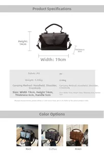 Detailed size chart and dimensions for the retro PU leather crossbody square handbag